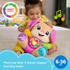 imageFisherPrice Baby Toy Laugh ampamp Learn Smart Stages Sis Musical Plush with Lights ampamp Learning Songs for Infants Ages 6 MonthsNew Sis  Multilanguage