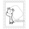imageFisherPrice Giant Coloring Book