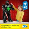 imageFisherPrice Imaginext Star Wars Darth Vader Bot 2 Ft Tall Toy Lights Sounds ampamp Stormtrooper Metal Character Key for Kids Ages 3 Years