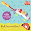 imageFisherPrice for Pets SoundBites Plush Toy Xylophone for Puppies Sounds Desensitize Pups to Noises  NoiseMaking Chew Toy for Puppies  Multifunctional Dog ToySoundBites Plush Toy