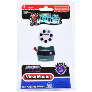 imageWorlds Smallest Masters of The Universe ViewMaster  Green